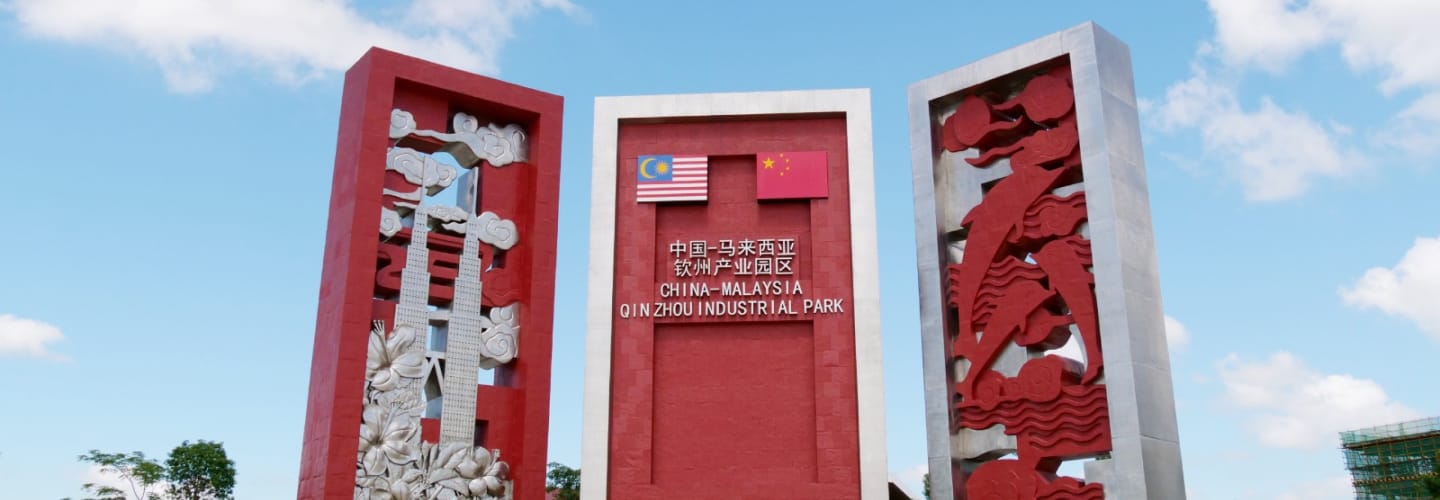 Two Countries, <br>Twin Parks