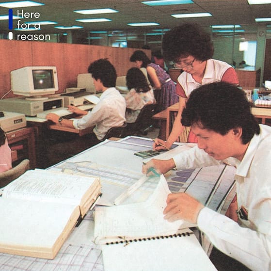 Built on Professionalism, Not Patronage